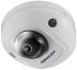 Видеокамера IP Hikvision DS-2CD2543G0-IS 2.8-2.8мм цветная корп.:белый