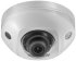 Видеокамера IP Hikvision DS-2CD2543G0-IS 2.8-2.8мм цветная корп.:белый