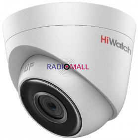 Видеокамера IP Hikvision HiWatch DS-I253 4-4мм цветная корп.:белый