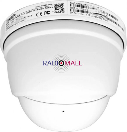 Видеокамера IP Trassir TR-D8121IR2 2.8-2.8мм цветная корп.:белый