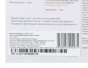Видеокамера IP Digma DiVision 401 2.8-2.8мм цветная корп.:черный