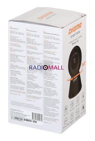 Видеокамера IP Digma DiVision 401 2.8-2.8мм цветная корп.:черный