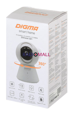 Видеокамера IP Digma DiVision 401 2.8-2.8мм цветная корп.:черный