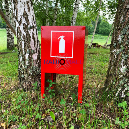 Подставка под огнетушитель П-20 напольная