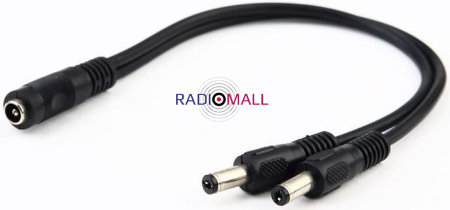 Разветвитель Falcon Eye W-SP1-2H