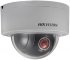 Видеокамера IP Hikvision DS-2DE3204W-DE 2.8-12мм цветная корп.:белый