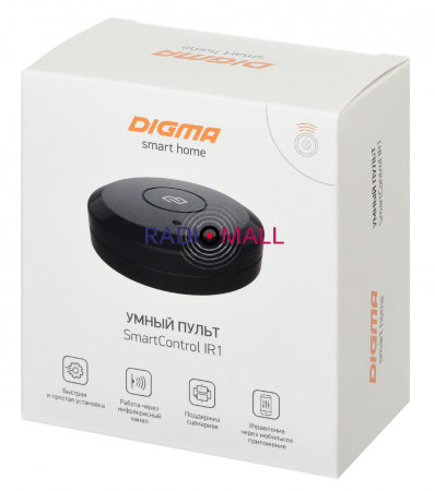 Умный пульт Digma SmartControl IR1 (SC001)