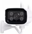 Видеокамера IP Rubetek RV-3405 3.6-3.6мм цветная корп.:белый